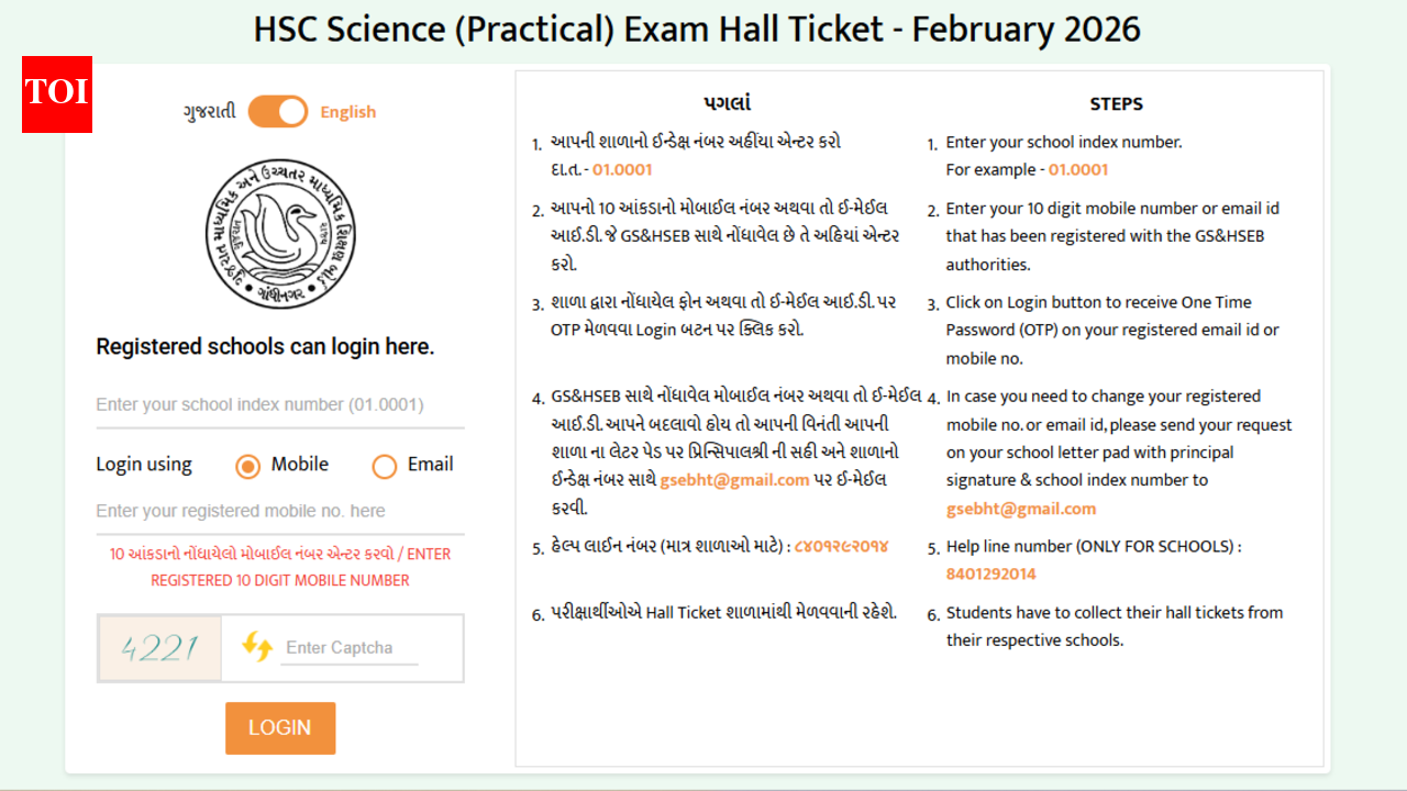 GSEB HSC 2026 hall ticket for practical exams out: Direct link to download Gujarat board admit card here