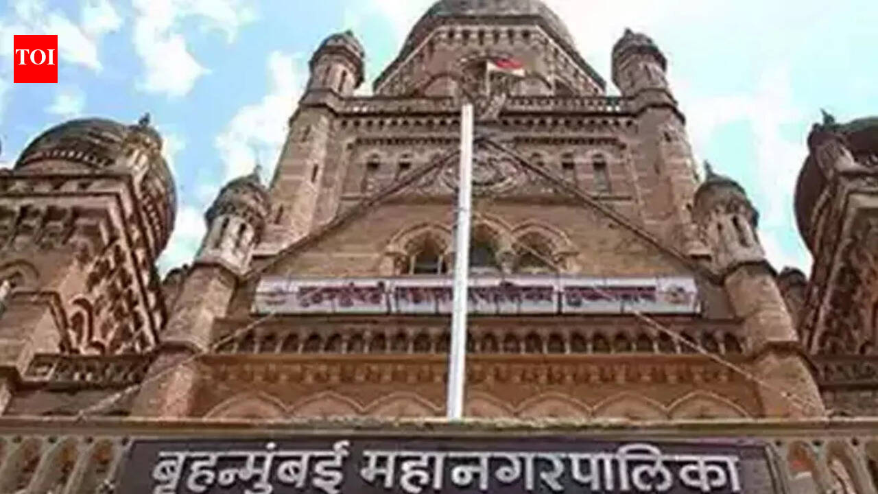 BMC Recruitment 2026: Registration begins for 145 posts, direct link to apply here