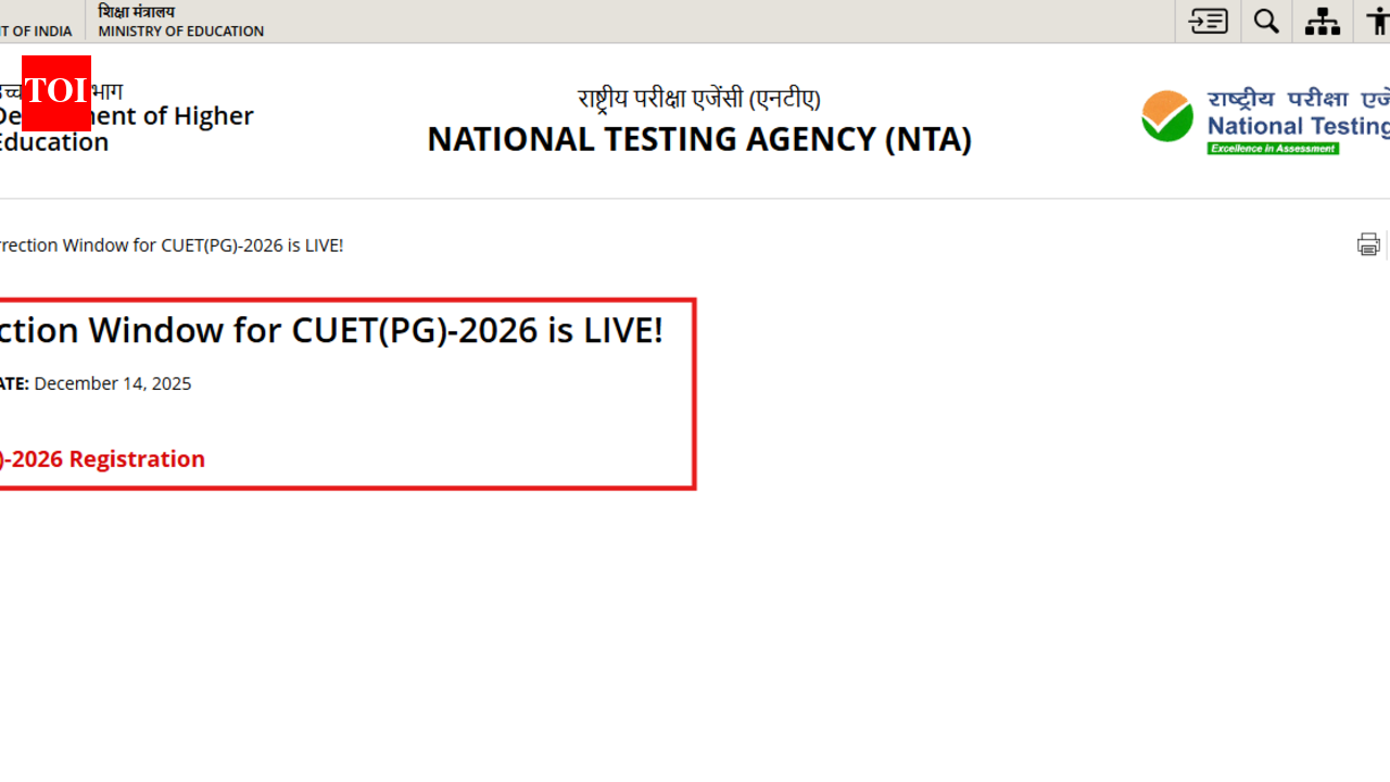 CUET PG 2026 application correction begins: Check direct link, editable fields here