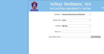 Patliputra University result 2026 released at ppu.ac.in: Direct link to download scorecards here