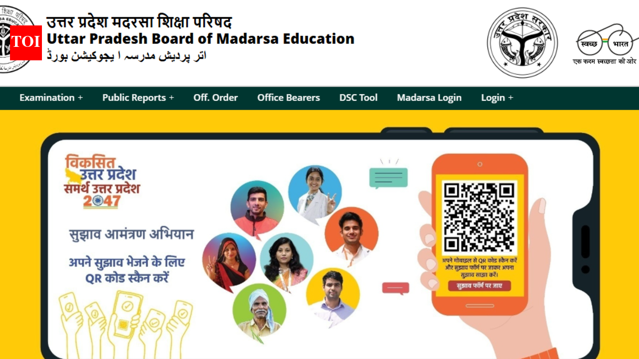 UP Madarsa board exam dates 2026 released: Check complete schedule for secondary and senior secondary levels
