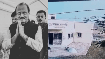 ‘Wings tilted’: New CCTV footage shows Ajit Pawar’s plane crashing in Baramati