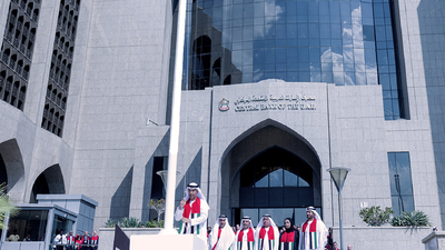 UAE banks introduce digital verification, phase out handwritten signatures