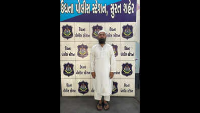 Scrap unit blaze on Jan 19 claimed 4 lives, police reveal