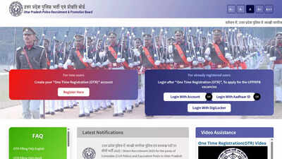 UP Police Constable Recruitment 2026: Last date to apply for 32679 Constable and Jail Warder posts; apply here