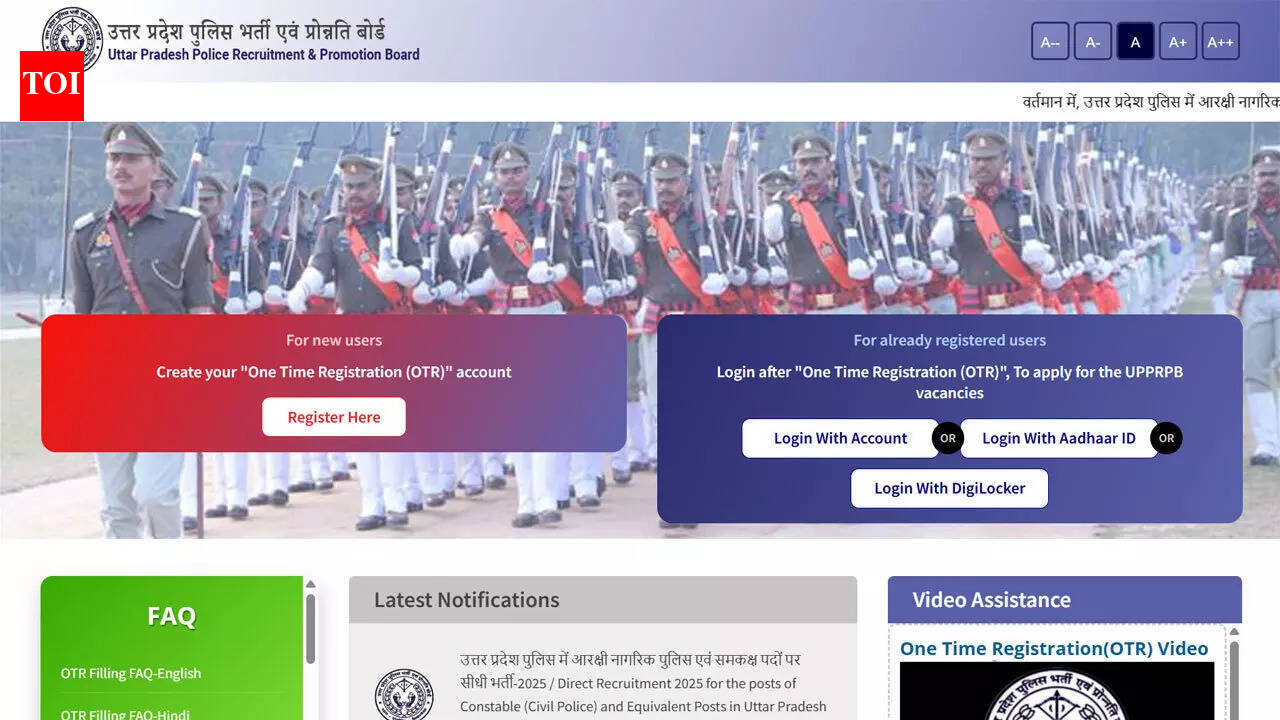 UP Police Constable Recruitment 2026: Last date to apply for 32679 Constable and Jail Warder posts; apply here