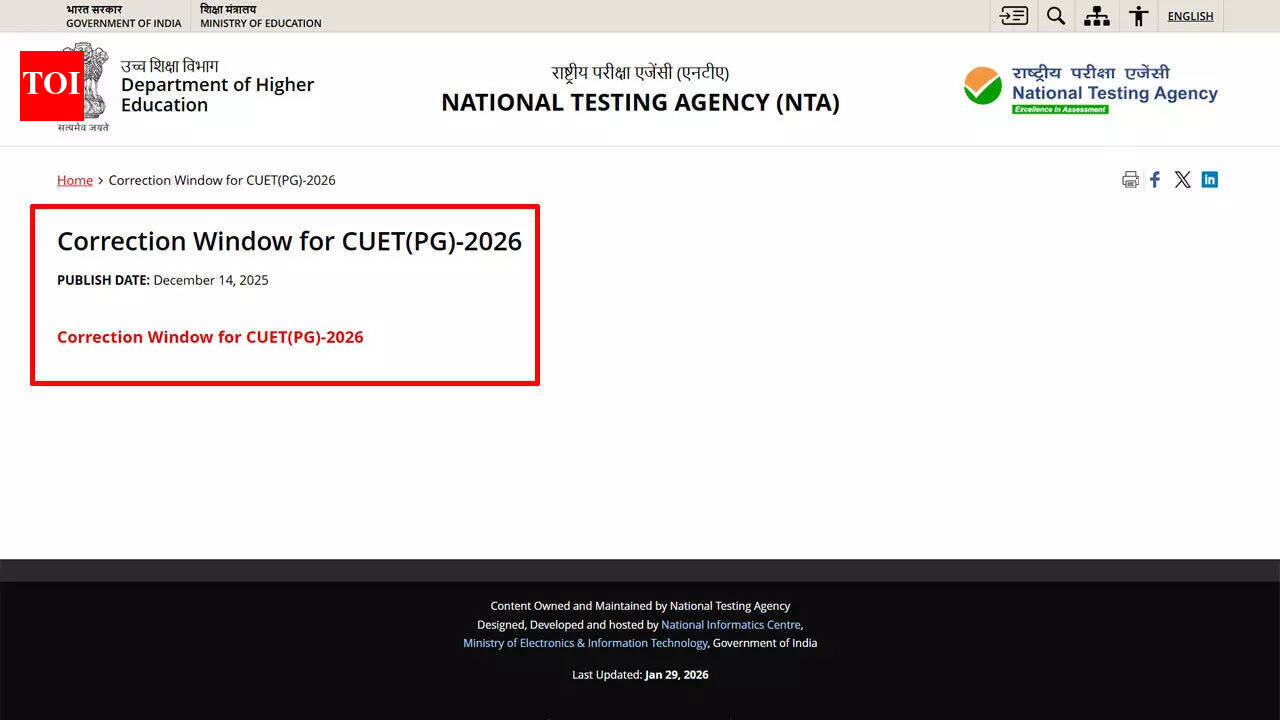 सीयूईटी पीजी 2026 आवेदन सुधार विंडो खुलती है: संपादन योग्य फ़ील्ड, महत्वपूर्ण तिथियां, शुल्क और मुख्य विवरण