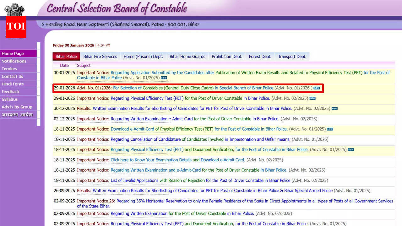 CSBC Bihar Police Special Branch Constable Recruitment 2026: 83 posts notified, no physical test, apply from February 6