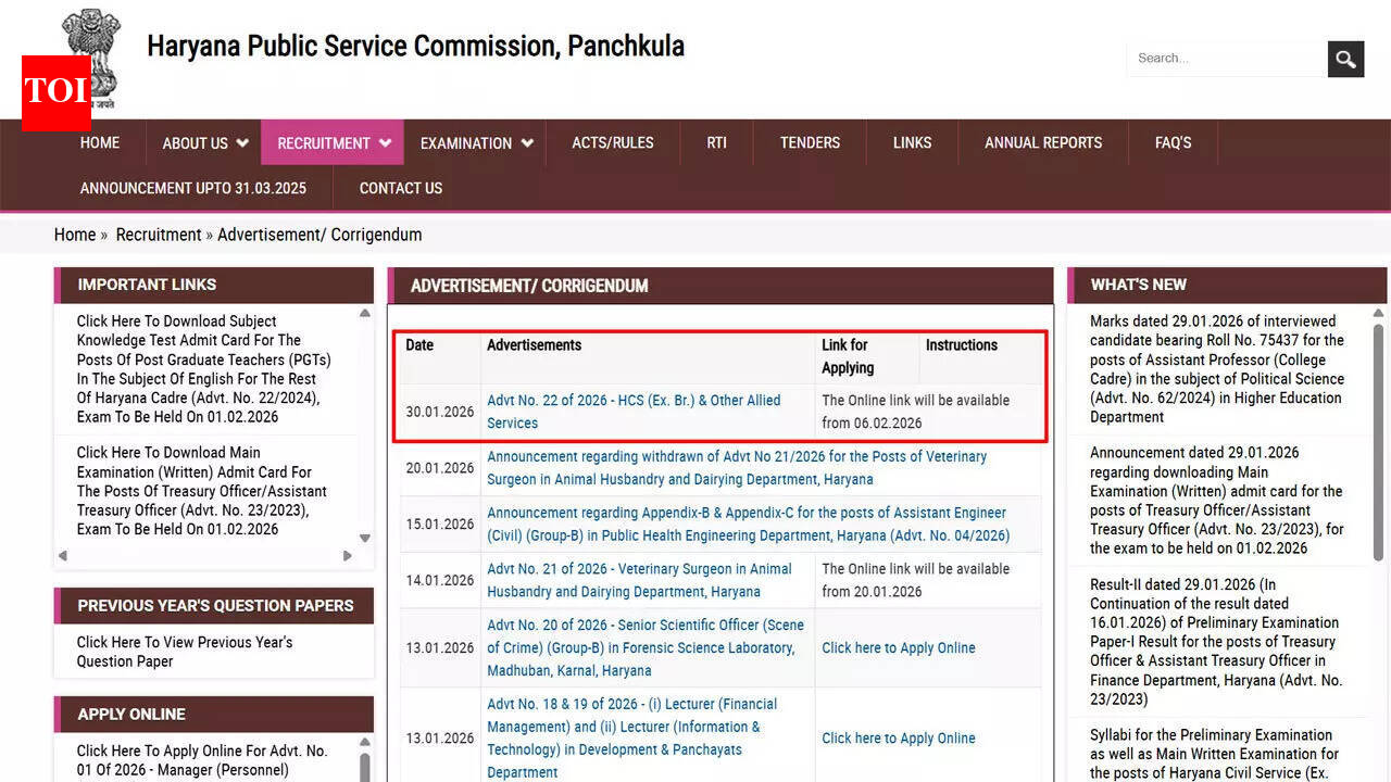 HPSC HCS 2026 notification released: Apply online from 6 February, check eligibility, selection process, exam dates