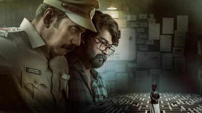 'Valathu Vashathe Kallan' box office collections day 1: Jeethu Joseph film gets good push; Crosses Rs 1 crore