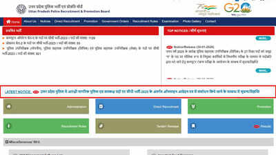 UP Police Constable recruitment 2025: UPPRPB opens application correction window till February 3; check details here