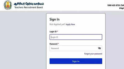 TNTET 2025 result declared at trb.tn.gov.in: How to check scores, cut off, PDF download steps