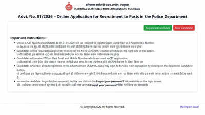 Haryana Police Constable Recruitment 2026: Last date today to apply for 5500 posts at adv012026.hryssc.com