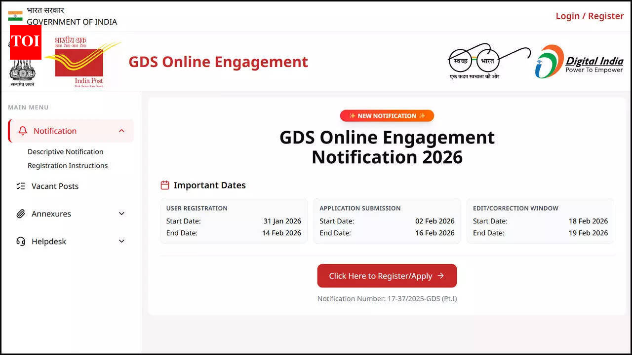 इंडिया पोस्ट जीडीएस भर्ती 2026 पंजीकरण 28,740 रिक्तियों के लिए आज से शुरू हो रहा है; यहां सीधा लिंक देखें