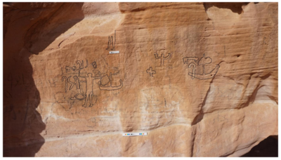 5,000-year-old rock carving reveals early Egyptian dominance beyond Nile