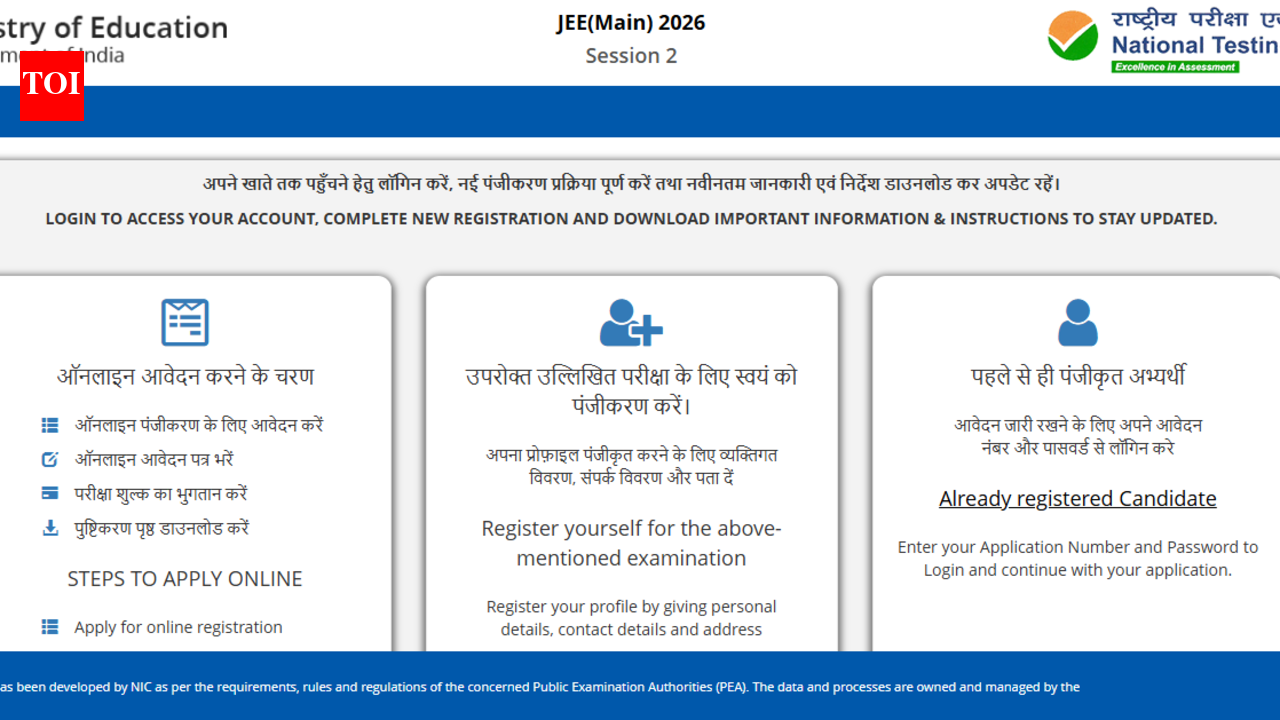 JEE Main 2026 session 2 registration begins at jeemain.nta.nic.in: Check direct link to apply and key dates here