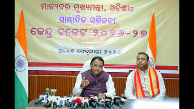 Odisha CM announces projects worth Rs 633 cr for Subarnapur