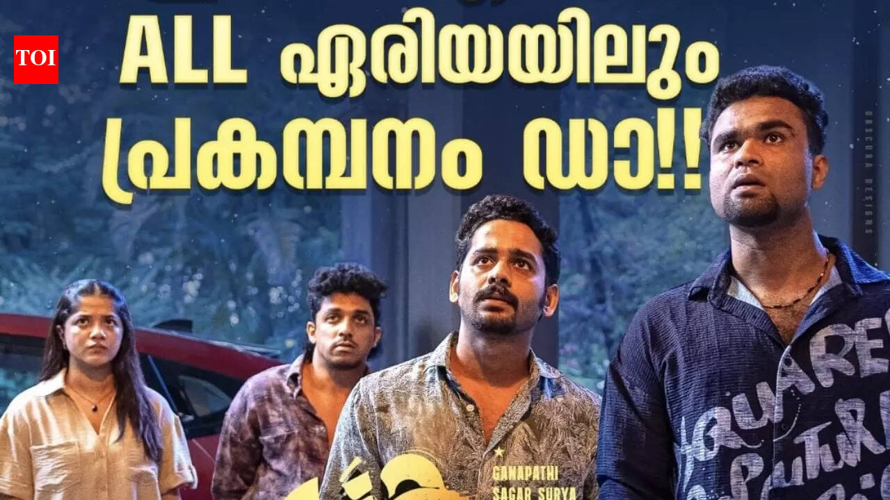 'Prakambanam' box office collections day 3: Ganapathi film sees strong growth; Mints over Rs 3 crore worldwide