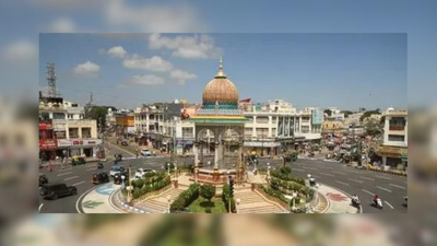 Union Budget’s City Economic Regions plan offers Karnataka’s tier-2 cities a way out of Bengaluru’s shadow