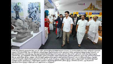 Mamallapuram to get ₹100 crore to develop infrastructure to promote tourism