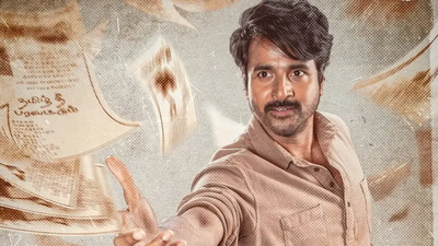 ‘Parasakthi’ box office collection day 24: Sivakarthikeyan and Sudha Kongara’s film earns Rs 2 lakh on Monday