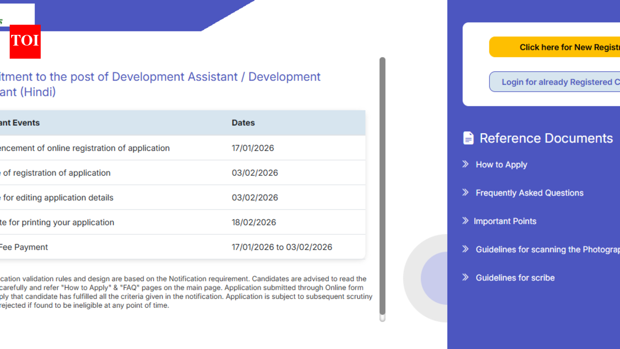 NABARD recruitment 2026: Registration ends for 162 Development Assistant posts today, direct link to apply before deadline