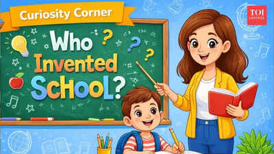 கியூரியாசிட்டி கார்னர்: பள்ளியை கண்டுபிடித்தவர் யார்?