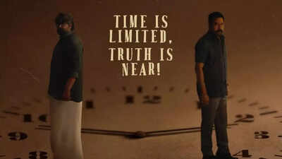 'Valathu Vasathe Kallan' box office collections day 4: Joju George's film mints Rs 48 lakhs; Small drop on Monday