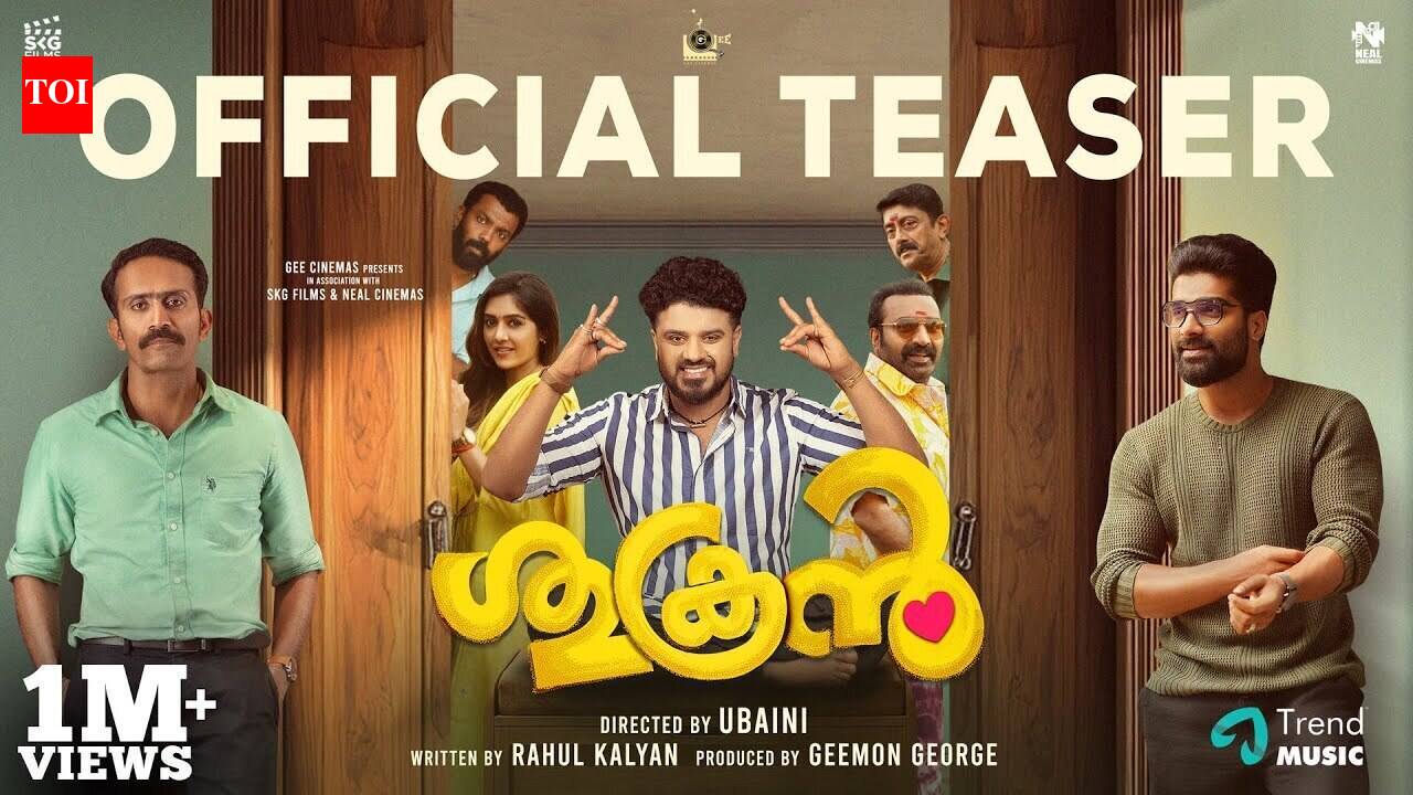 Sukran - Official Teaser