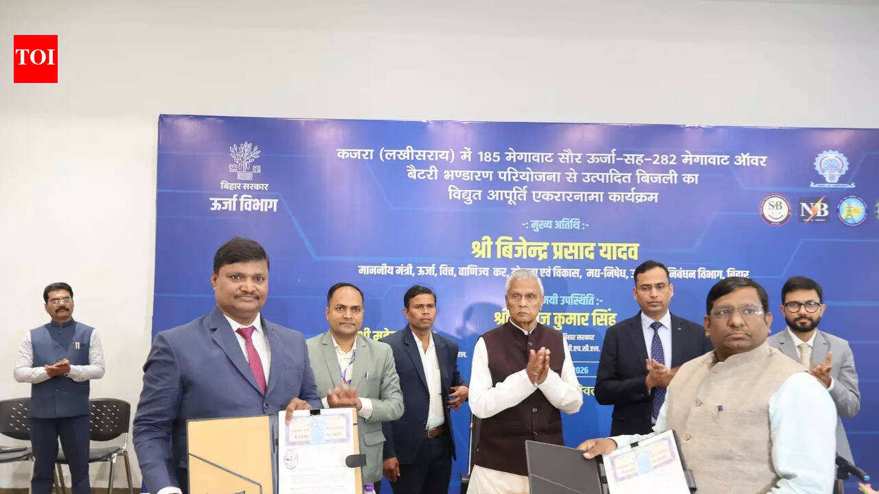 State set to get 185 MW solar energy from Kajra plant