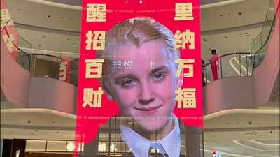 Harry Potter's villain Draco Malfoy trends in China's Lunar New Year celebrations - Here's why