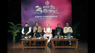 25th edition of Bharangam to be held at Dada Lakhmi Chand varsity from Feb 9 to 12