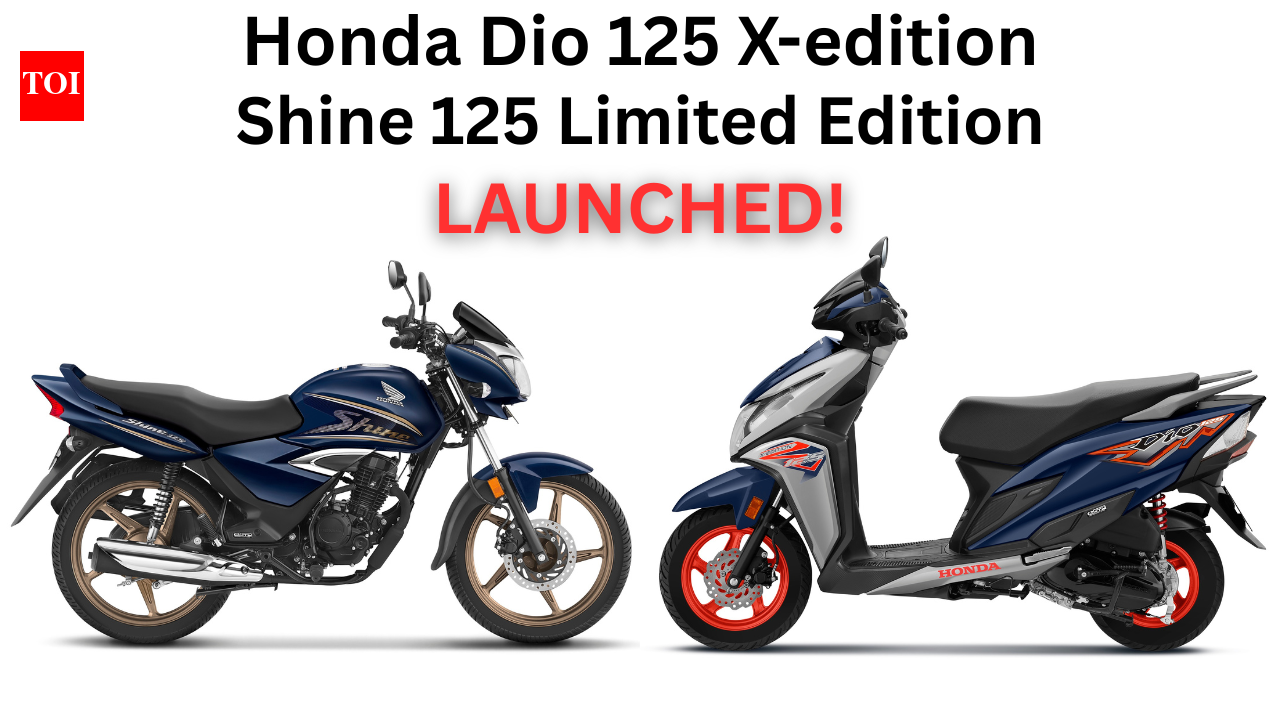 Honda Dio 125 X-Edition, Shine 125 limited edition launched: Changes, price here