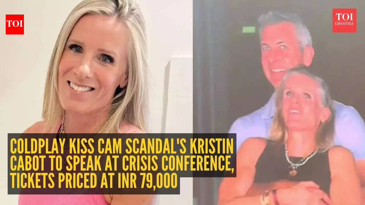 क्रिस्टिन कैबोट: कोल्डप्ले किस कैम स्कैंडल की क्रिस्टिन कैबोट क्राइसिस कॉन्फ्रेंस में बोलेंगी, टिकटों की कीमत 79,000 रुपये है |
