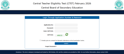 सीबीएसई सीटीईटी 2026 एडमिट कार्ड ctet.nic.in पर जारी: हॉल टिकट डाउनलोड करने के लिए सीधा लिंक यहां