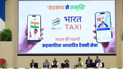 'Bharat Taxi' will be rolled out across India in 3 years: Amit Shah at launch of co-op ride-hailing platform