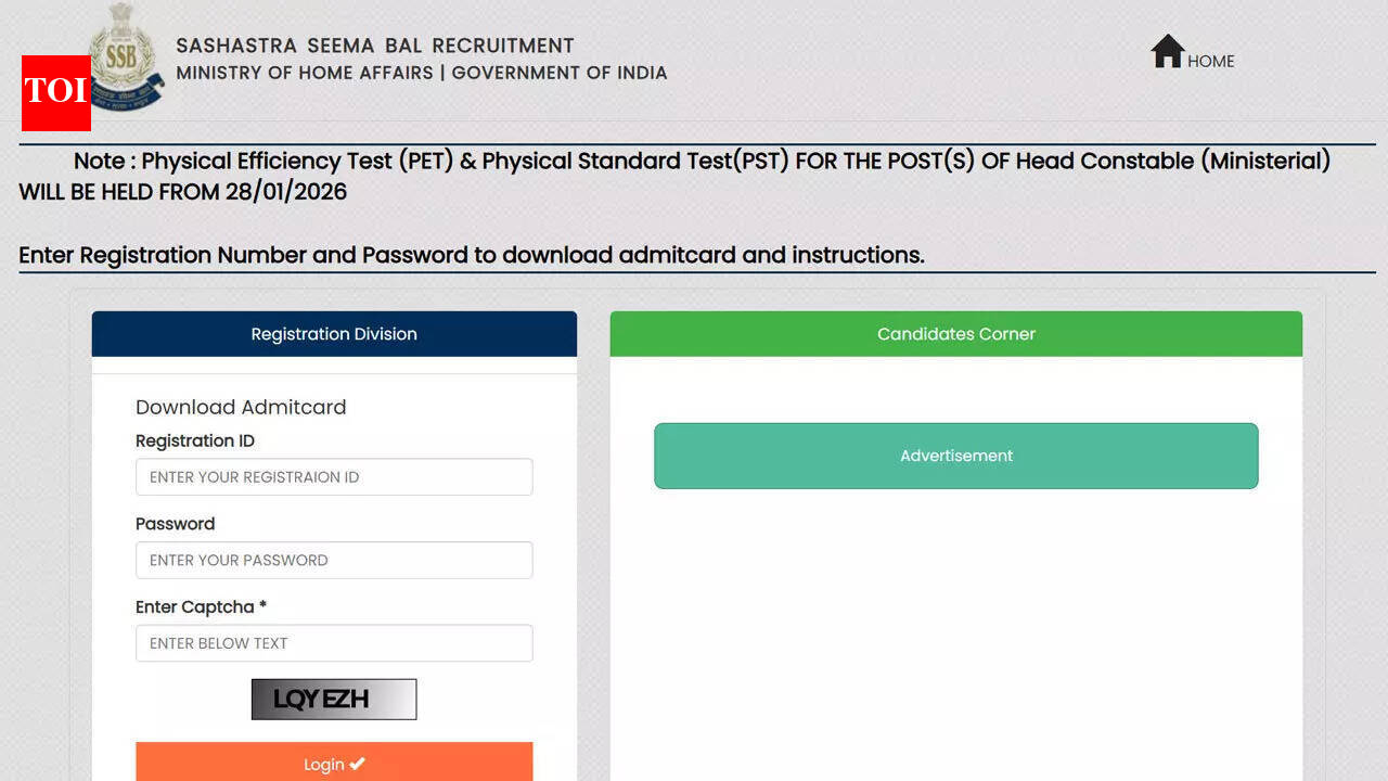 SSB HC Ministerial PET PST Admit Card 2026 released, check download link here