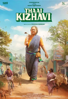 Thaai Kizhavi