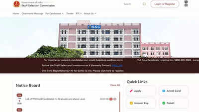 SSC Phase 13 Result 2026 Declared: Phase-XIII Recruitment Results and Cut-off Released, 67,543 Candidates Shortlisted