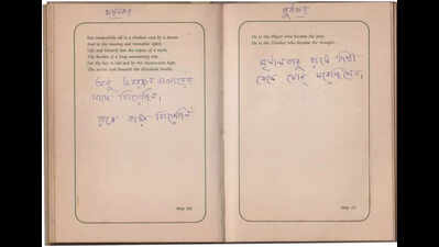 Mrinal Sen’s Phalke cert, rare stills, personal letters find permanent home in Kolkata