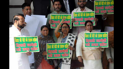 Opposition targets govt over medical aspirant death case