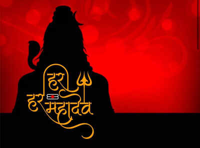 5 Powerful Shiva Mantras You Can Chant this Mahashivratri