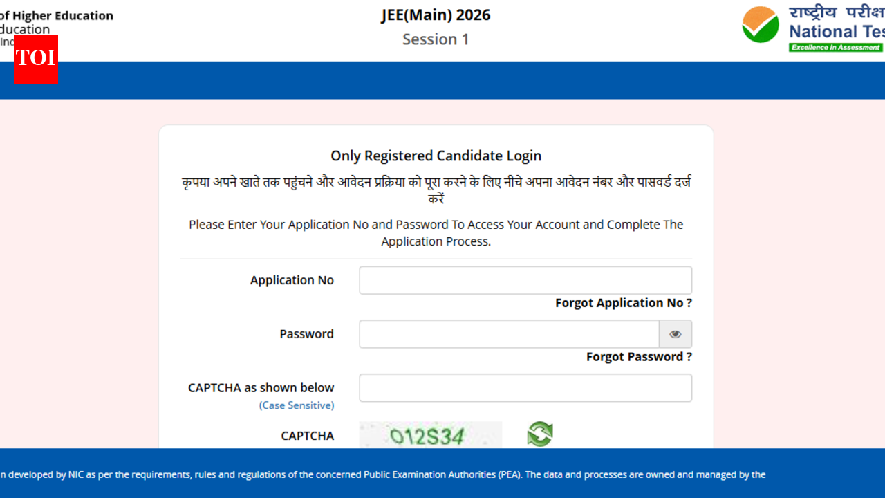 JEE Main 2026 answer key objection window closes today for Session 1: Direct link to raise challenges here