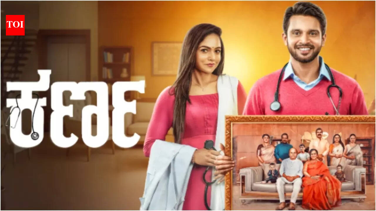 Karna tops the latest Kannada television TRP chart; Annayya, Lakshmi Nivasa, Amruthadhare and Nandagokula dominate the top five list