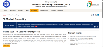  MCC releases round 3 final seat allotment result at mcc.nic.in; direct link here