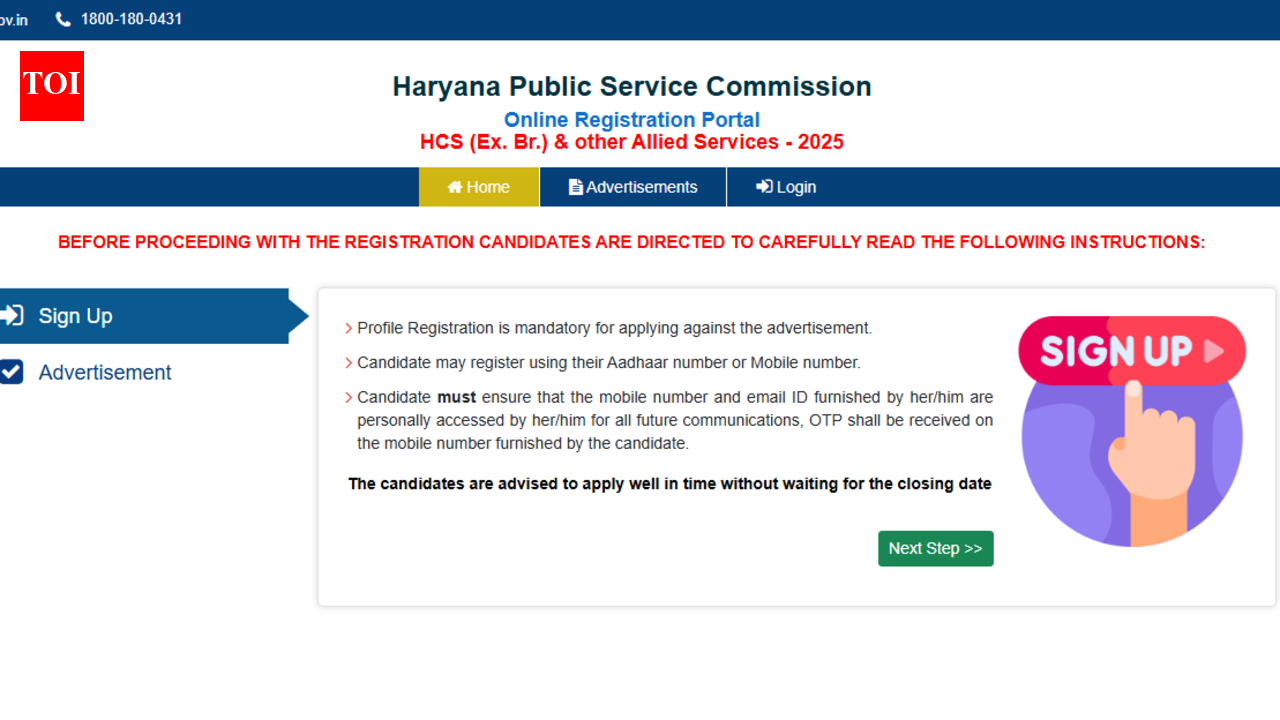 HPSC HCS recruitment 2026: Registration window opens at hpsc.gov.in; check direct link to apply and key details here