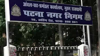 PMC plans to issue Rs200-crore municipal bond