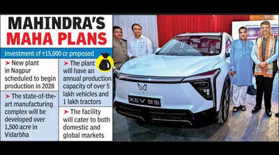 Mahindra to set up Rs15,000cr auto, tractor plant in Nagpur