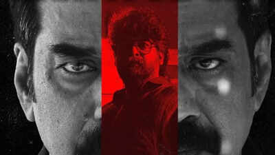  Jeethu Joseph film falls to 11 lakhs