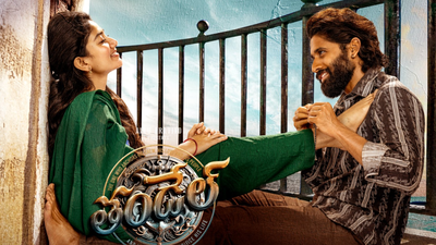  Naga Chaitanya thanks fans as Sai Pallavi starrer adventure romance completes one year